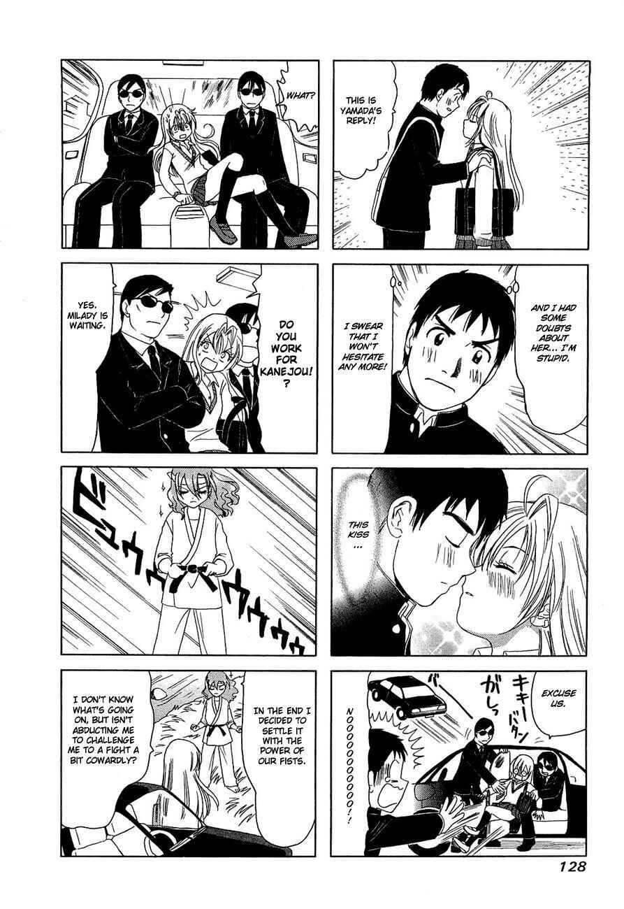 Page 4 Chapter 261 B Gata H Kei