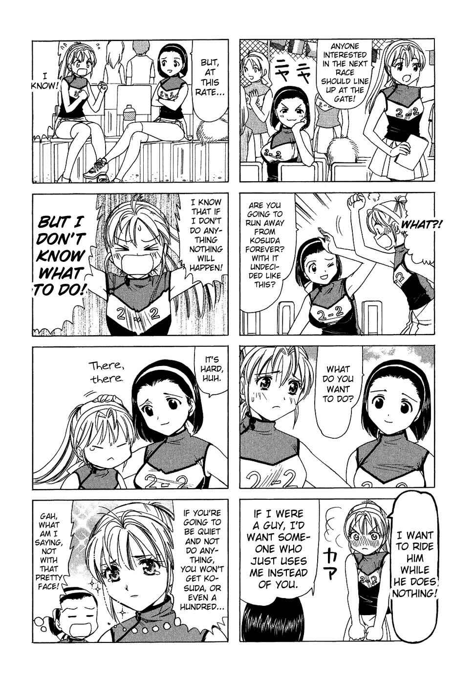 Page 4 Chapter 128 B Gata H Kei