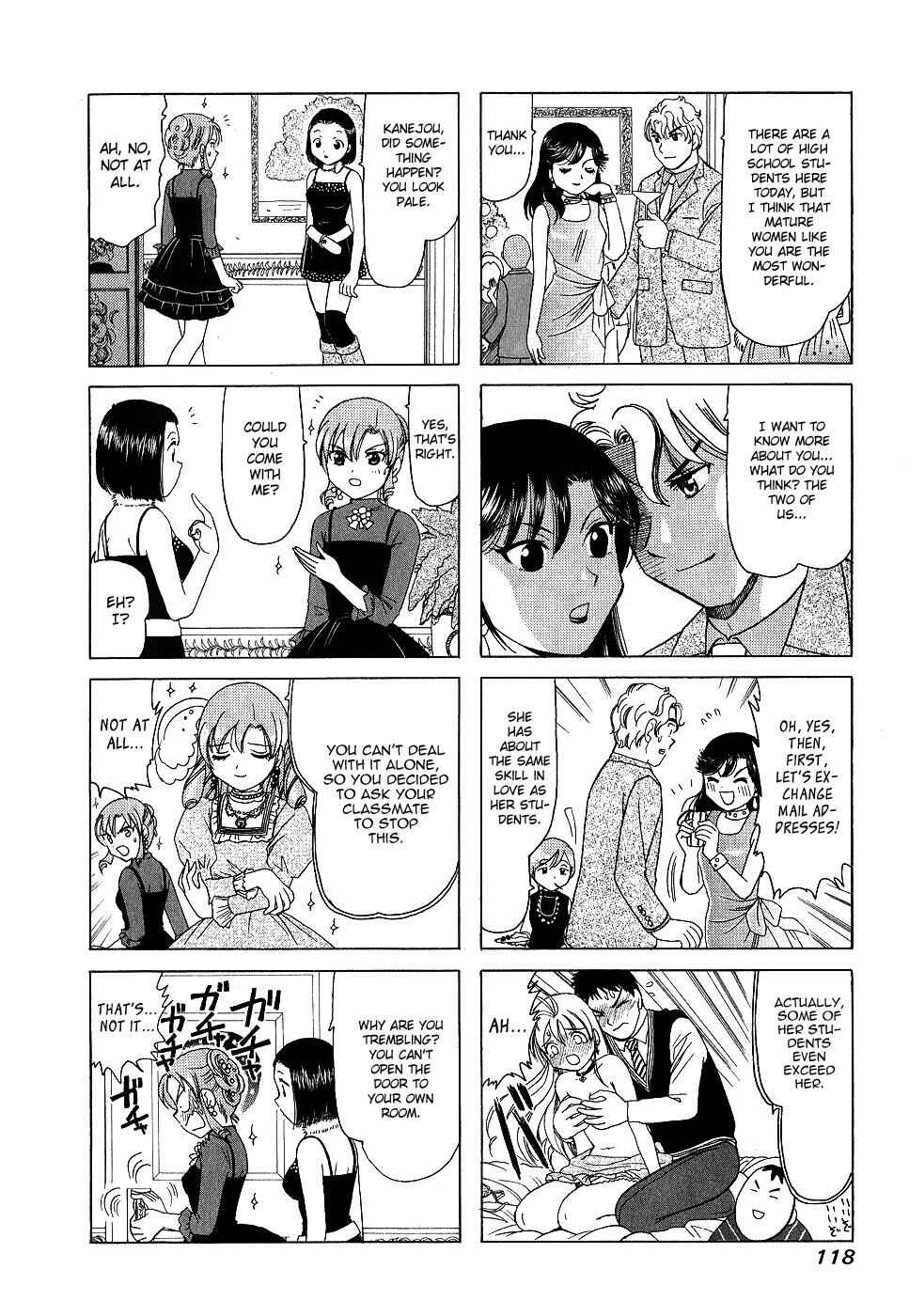 Page 4 Chapter 169 B Gata H Kei