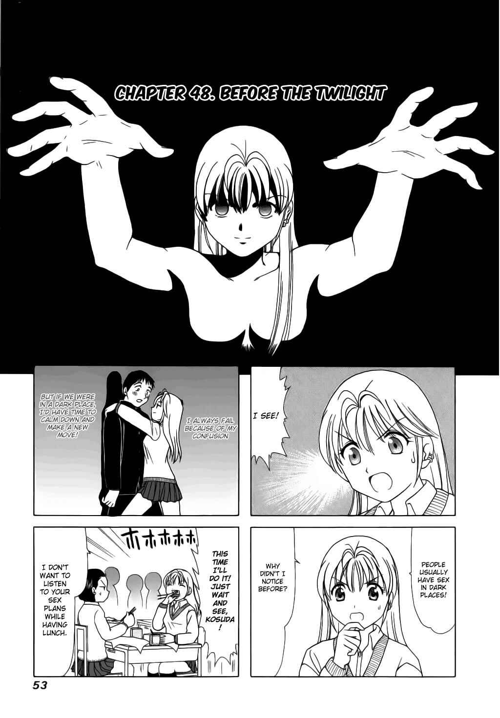 Page 1 Chapter 48 B Gata H Kei