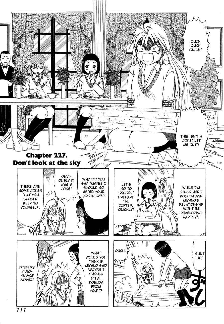 Page 1 Chapter 227 B Gata H Kei
