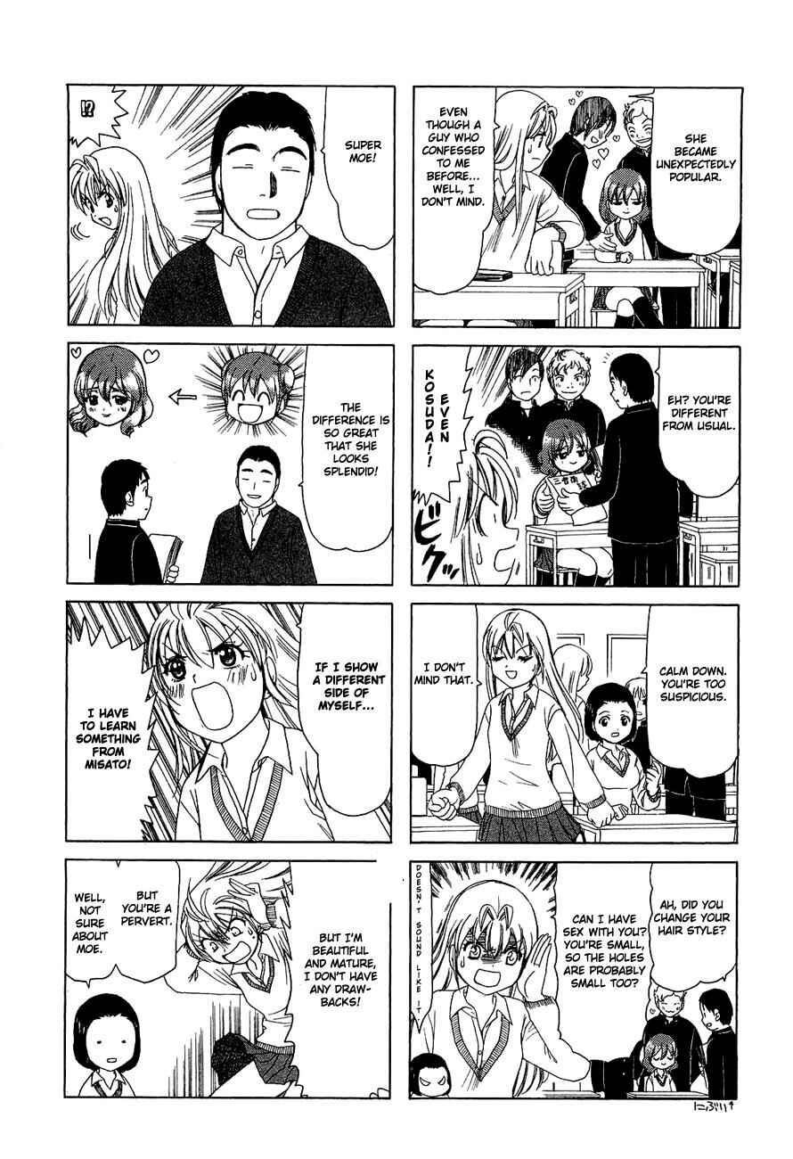 Page 2 Chapter 249 B Gata H Kei