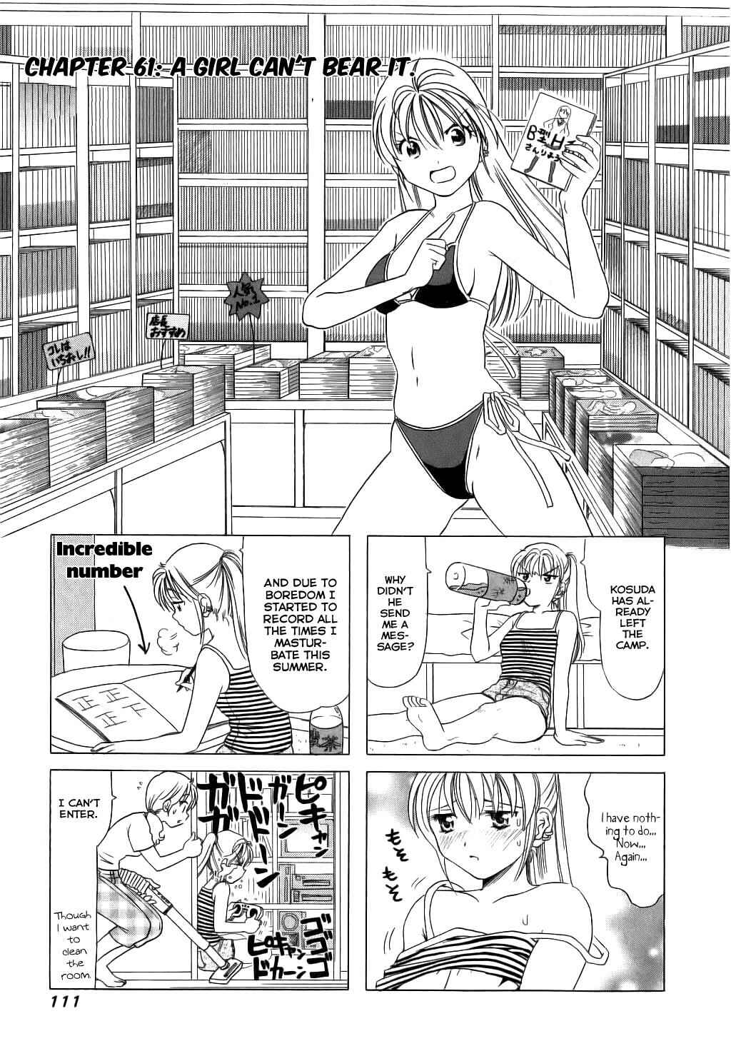 Page 1 Chapter 61 B Gata H Kei
