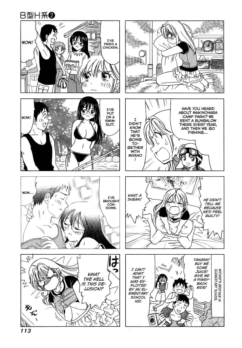 Page 3 Chapter 61 B Gata H Kei