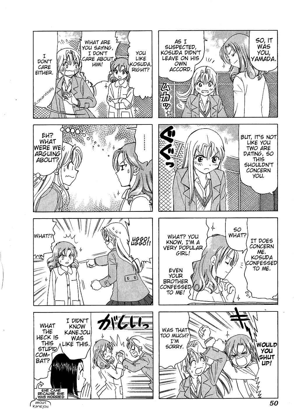 Page 4 Chapter 153 B Gata H Kei