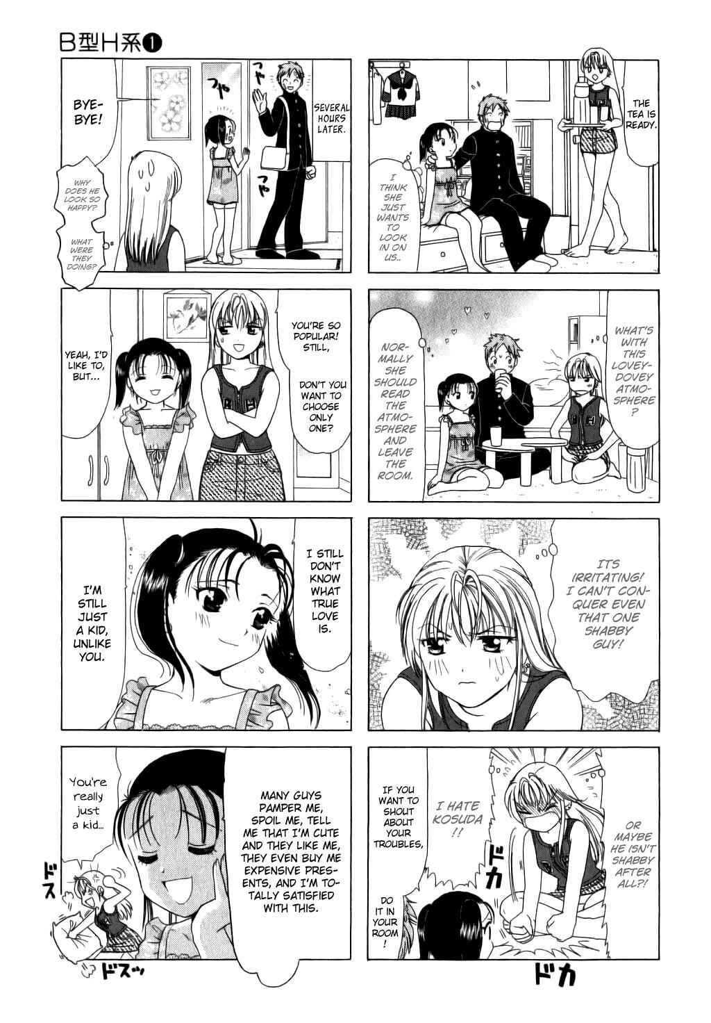 Page 3 Chapter 9 B Gata H Kei