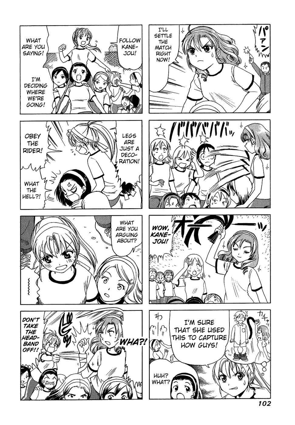 Page 2 Chapter 130 B Gata H Kei