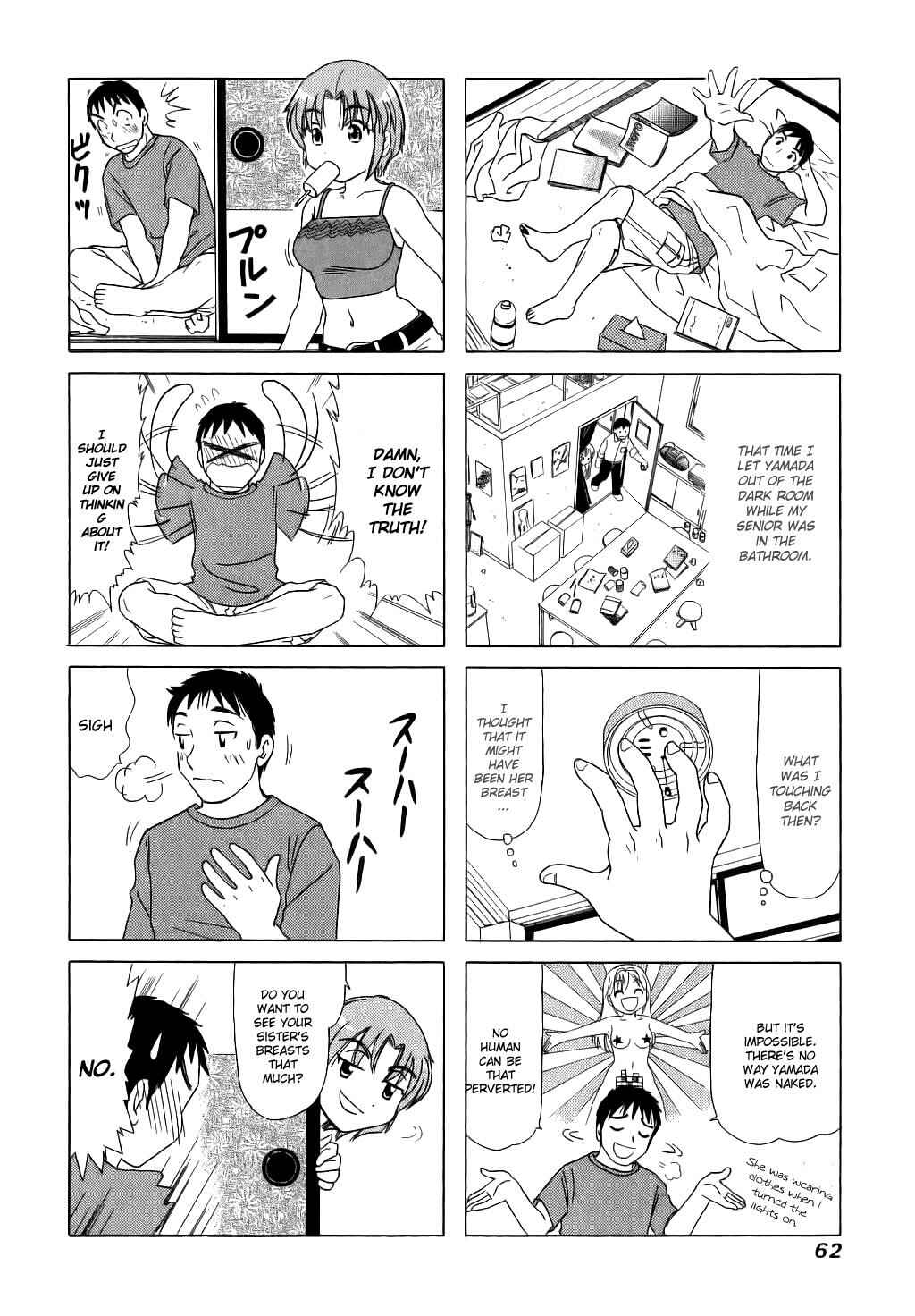Page 2 Chapter 50 B Gata H Kei