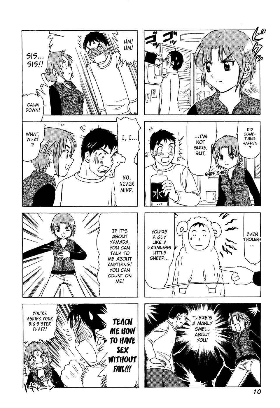 Page 4 Chapter 176 B Gata H Kei