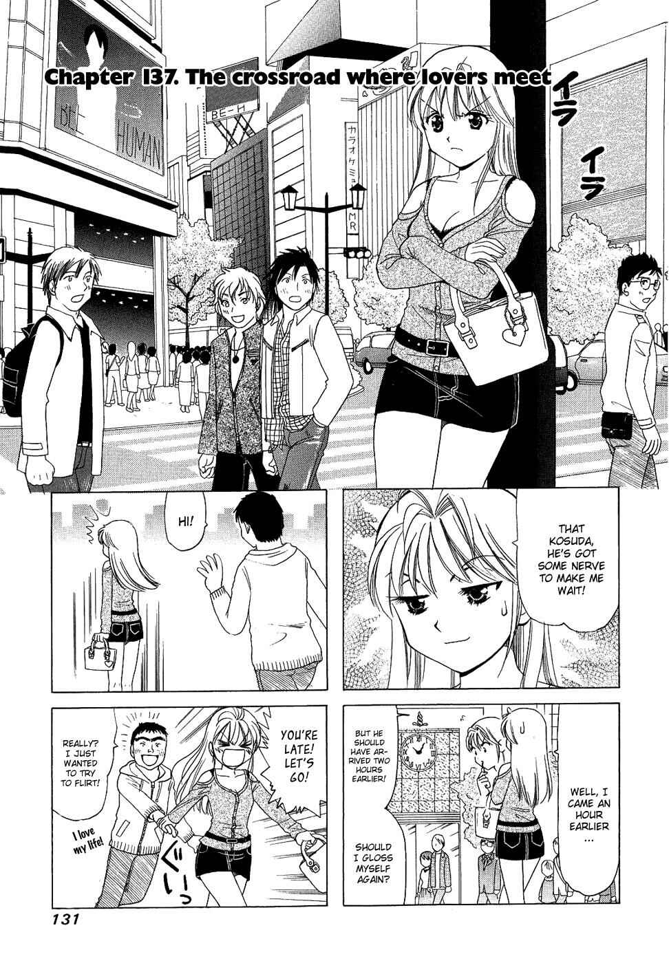 Page 1 Chapter 137 B Gata H Kei