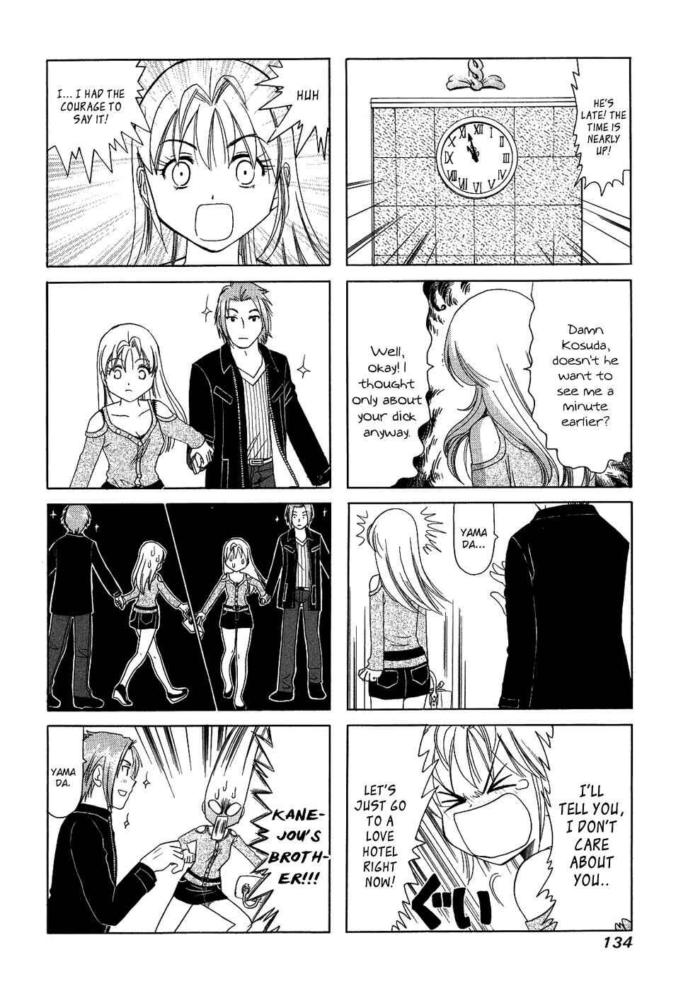 Page 4 Chapter 137 B Gata H Kei