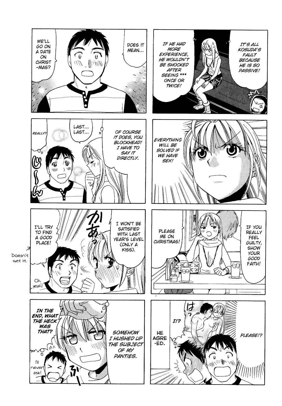 Page 4 Chapter 160 B Gata H Kei