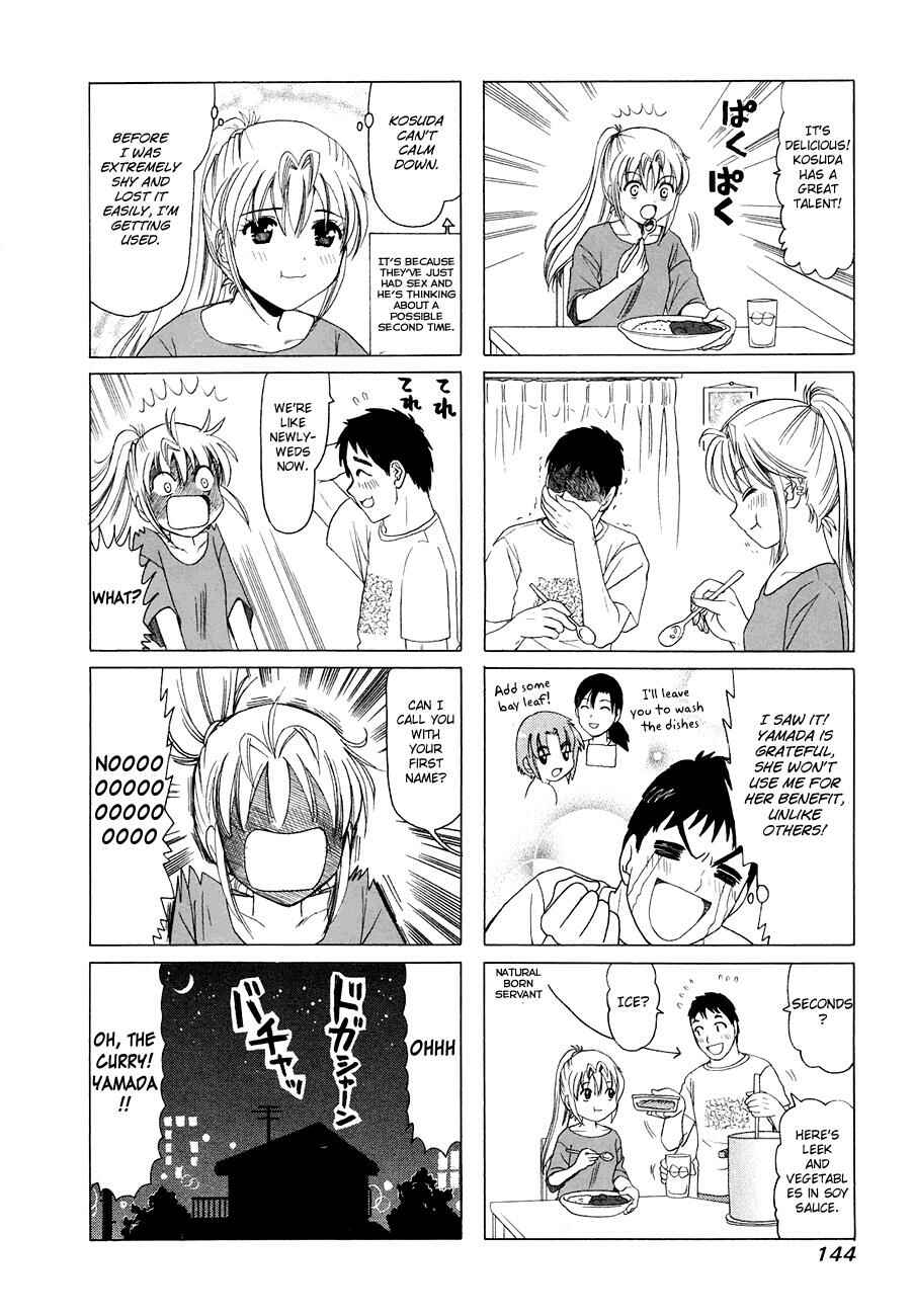 Page 4 Chapter 297 B Gata H Kei