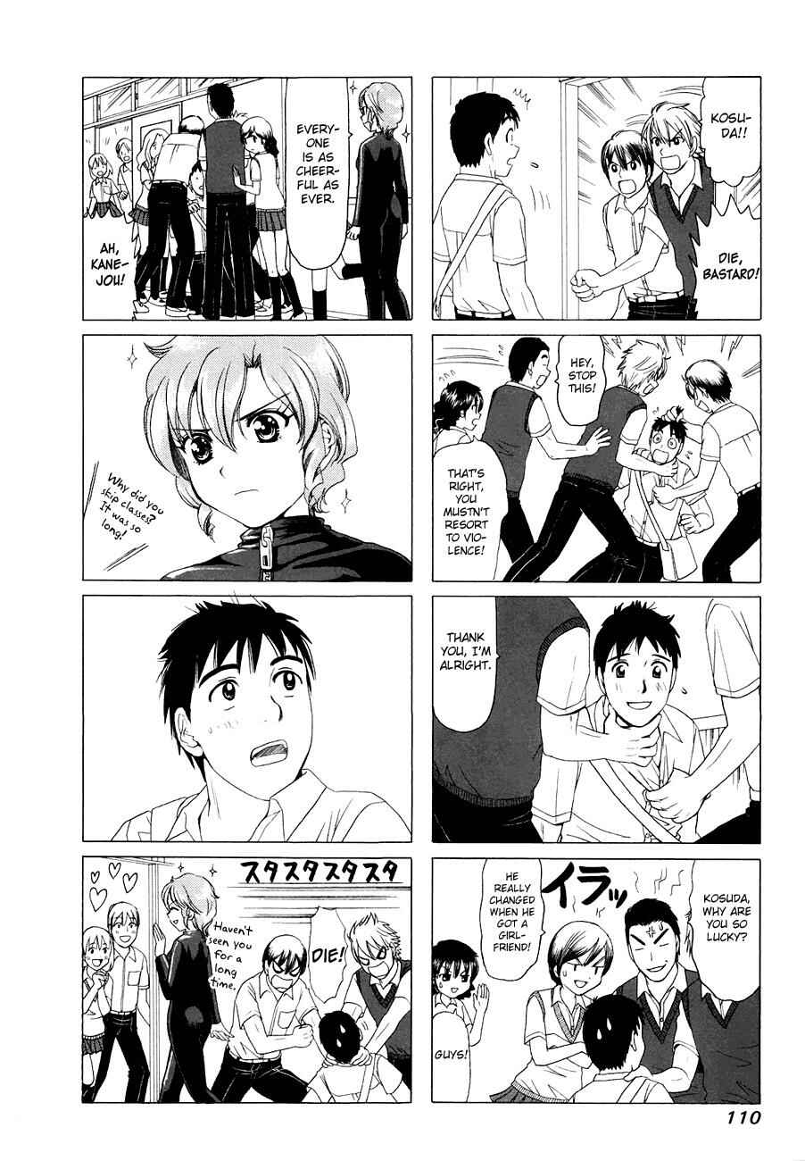 Page 2 Chapter 290 B Gata H Kei