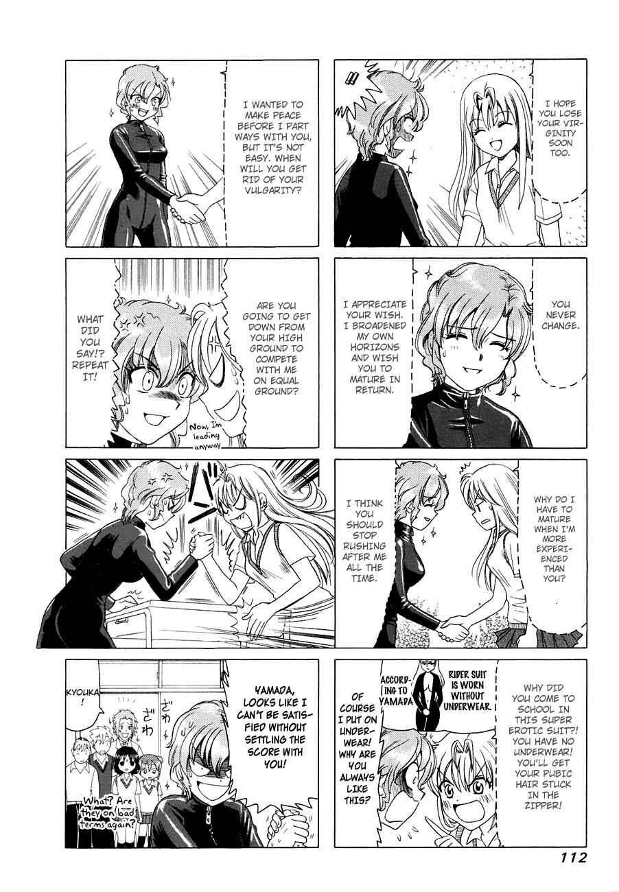 Page 4 Chapter 290 B Gata H Kei