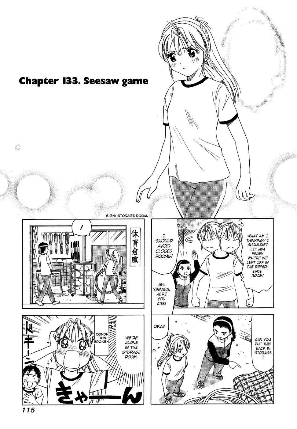 Page 1 Chapter 133 B Gata H Kei