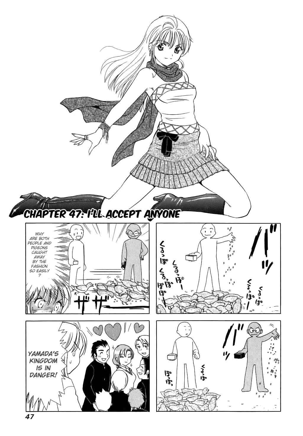 Page 1 Chapter 47 B Gata H Kei