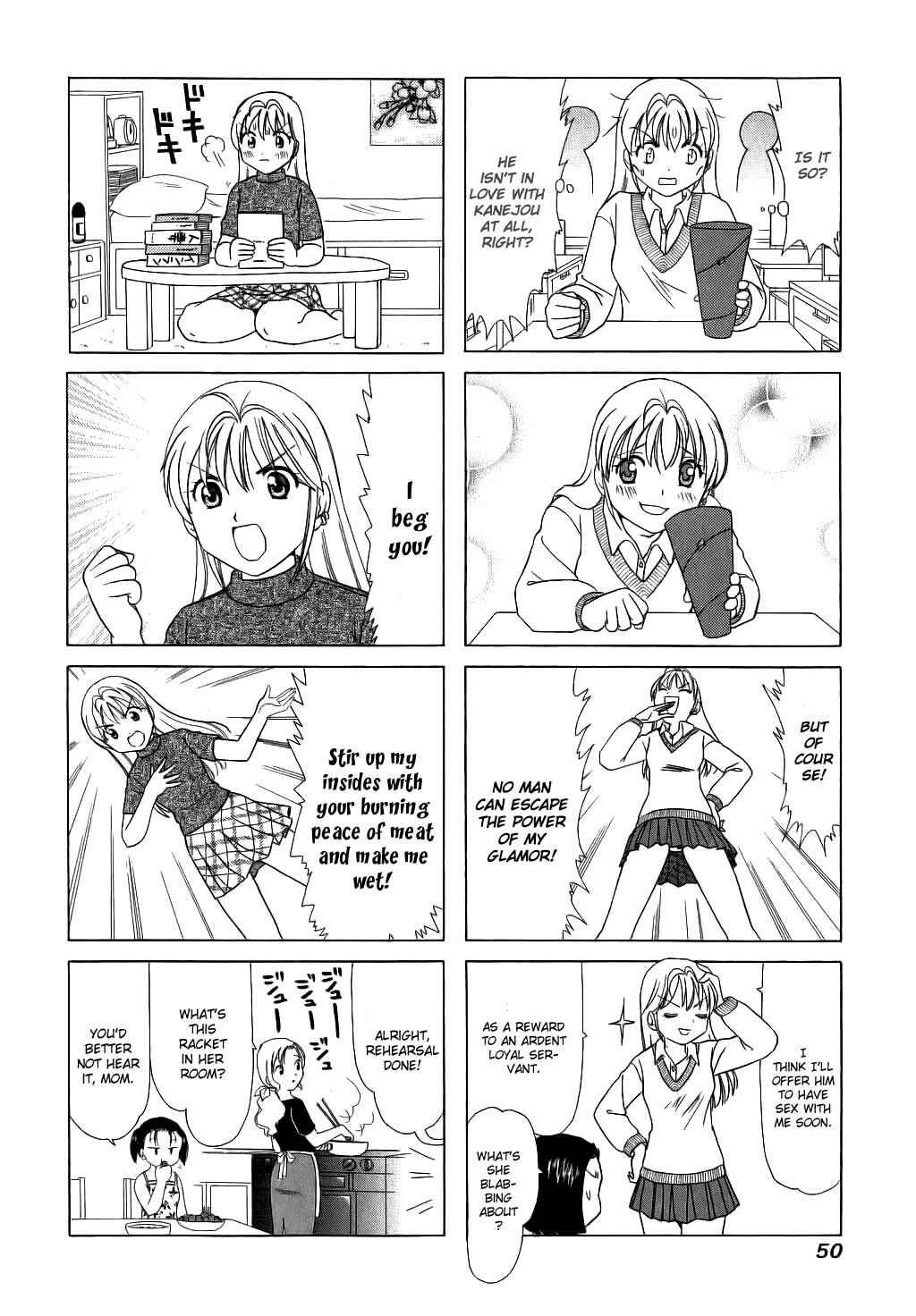 Page 4 Chapter 47 B Gata H Kei