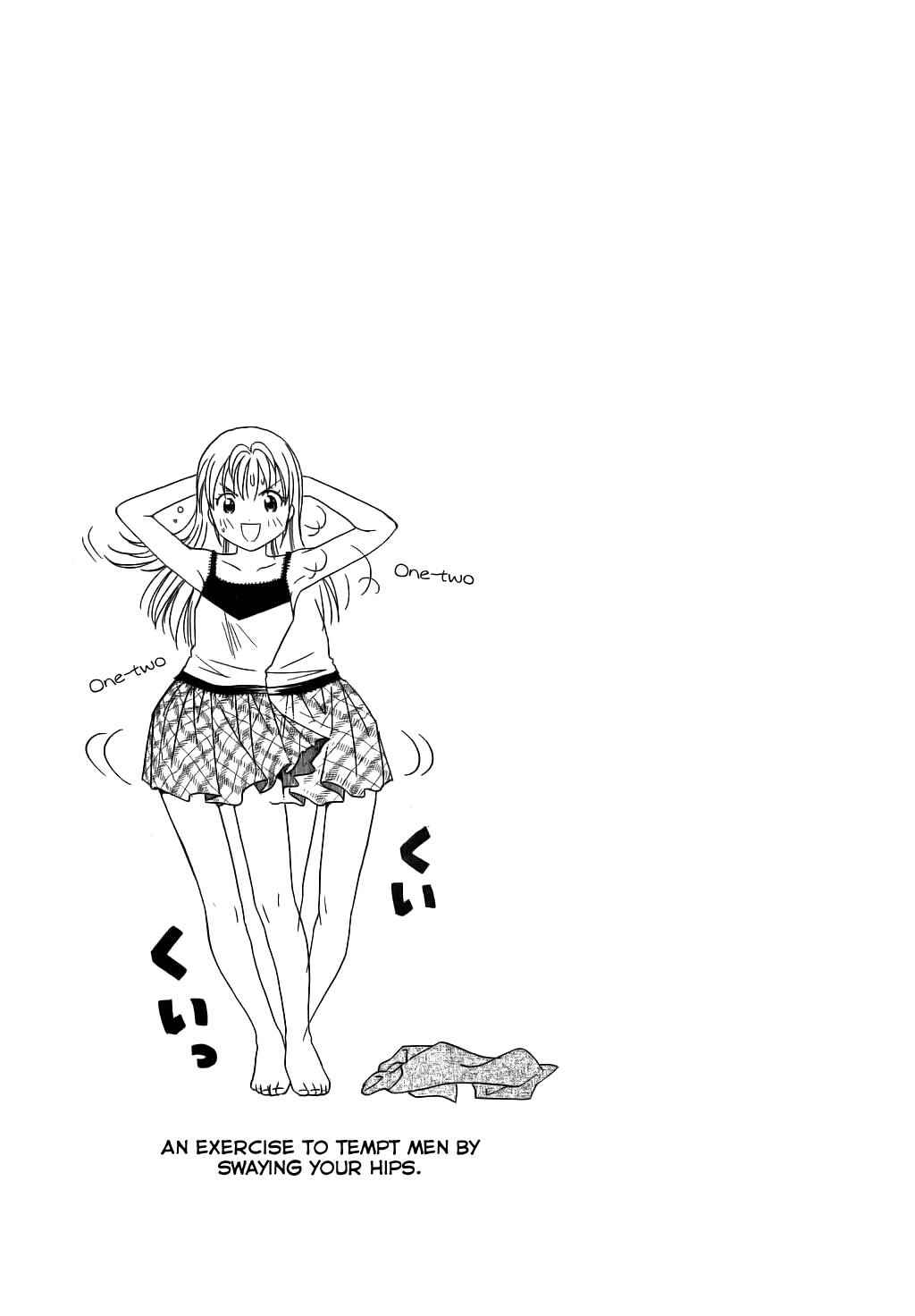 Page 5 Chapter 47 B Gata H Kei