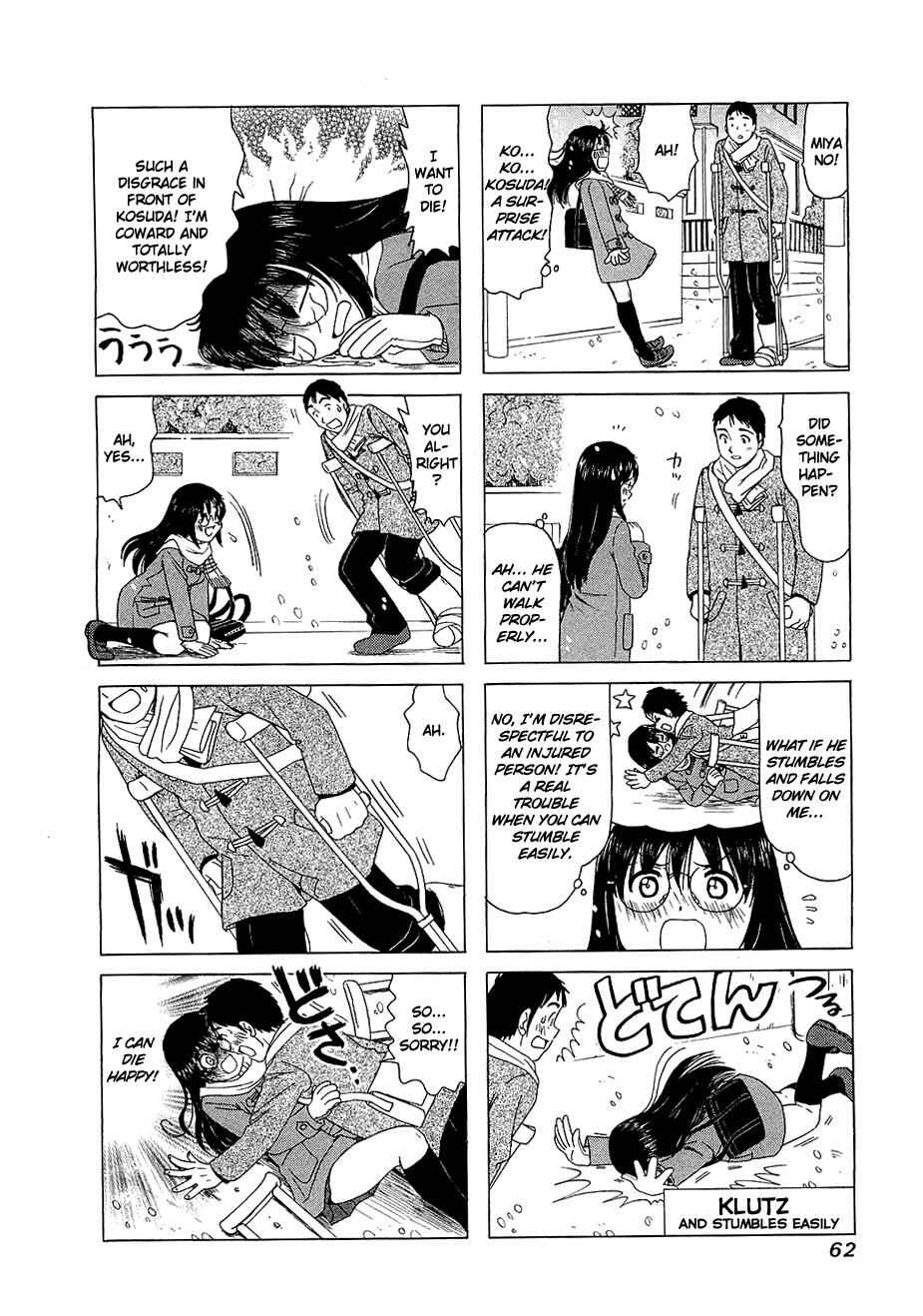 Page 2 Chapter 216 B Gata H Kei