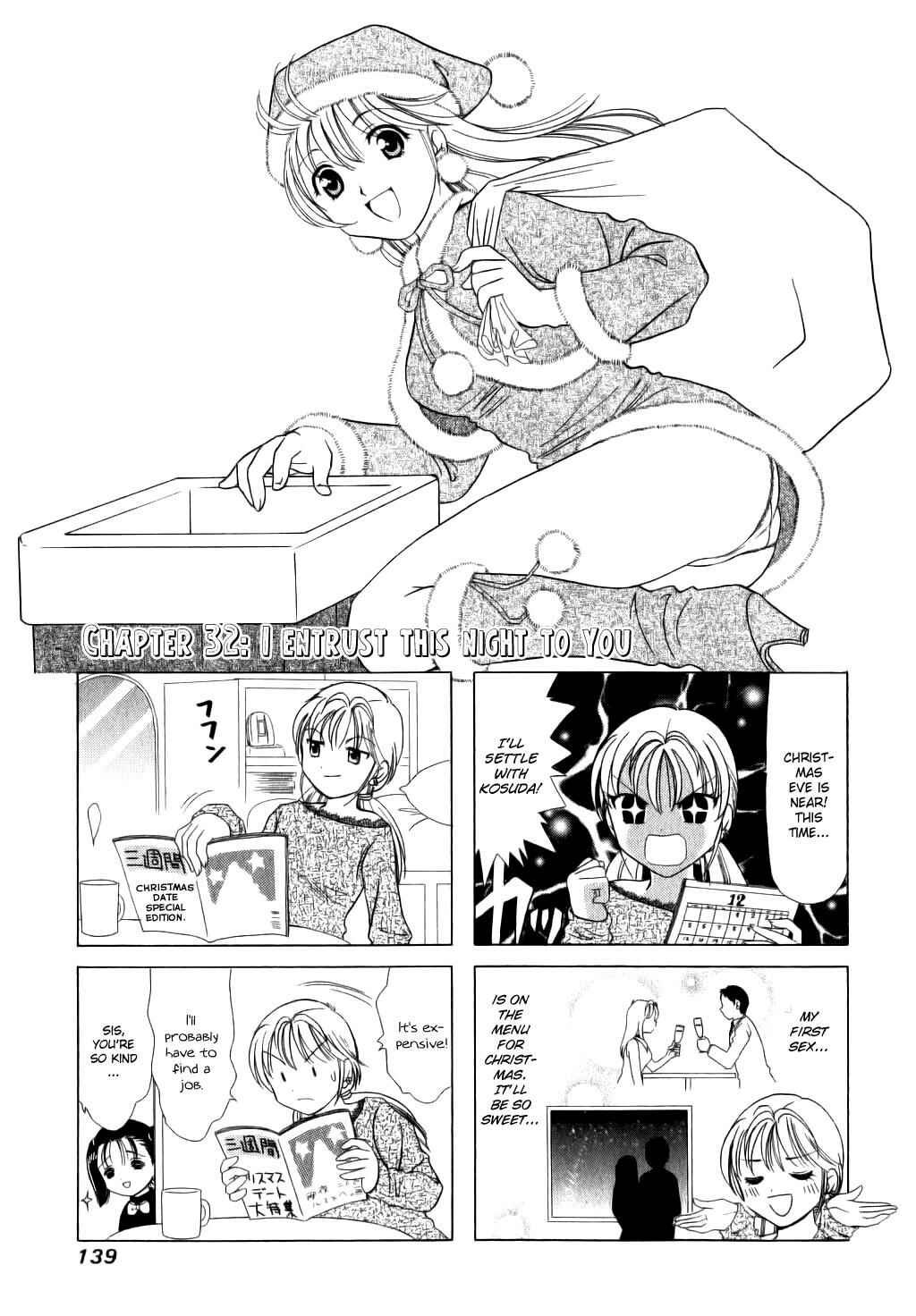 Page 1 Chapter 32 B Gata H Kei