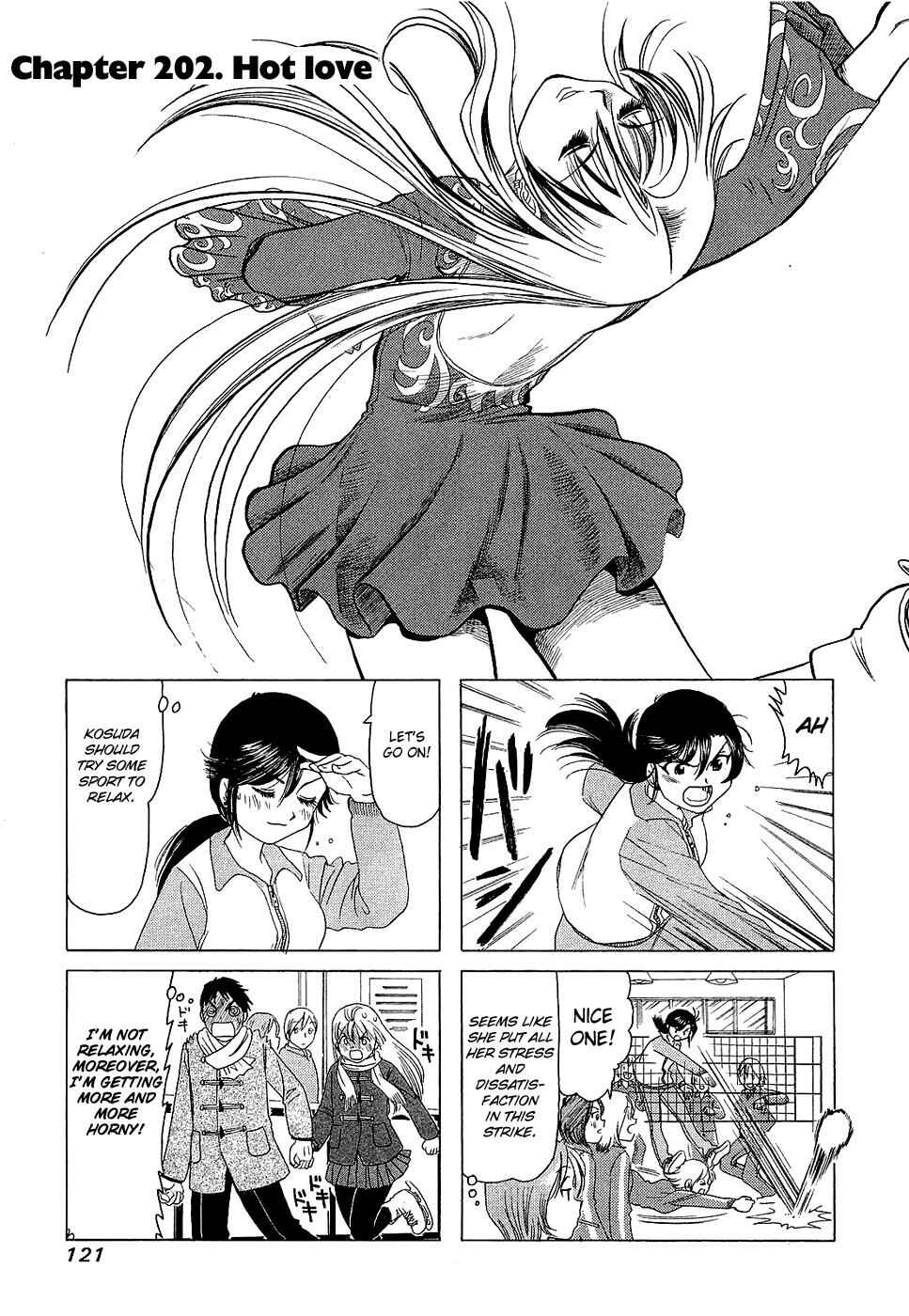 Page 1 Chapter 202 B Gata H Kei