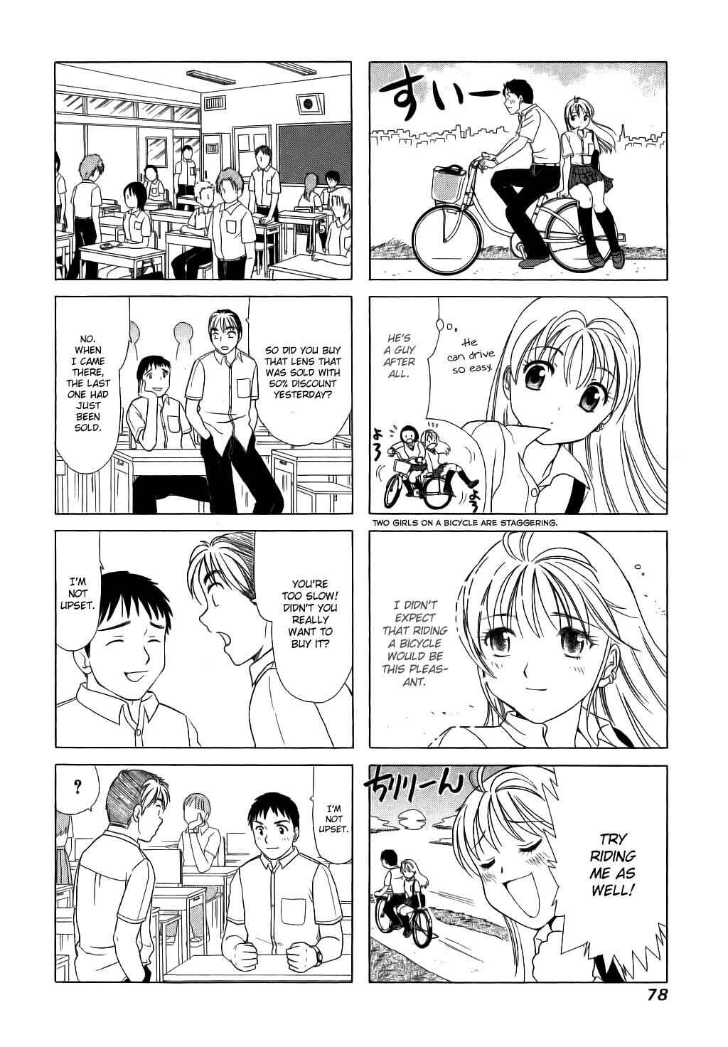 Page 4 Chapter 53 B Gata H Kei