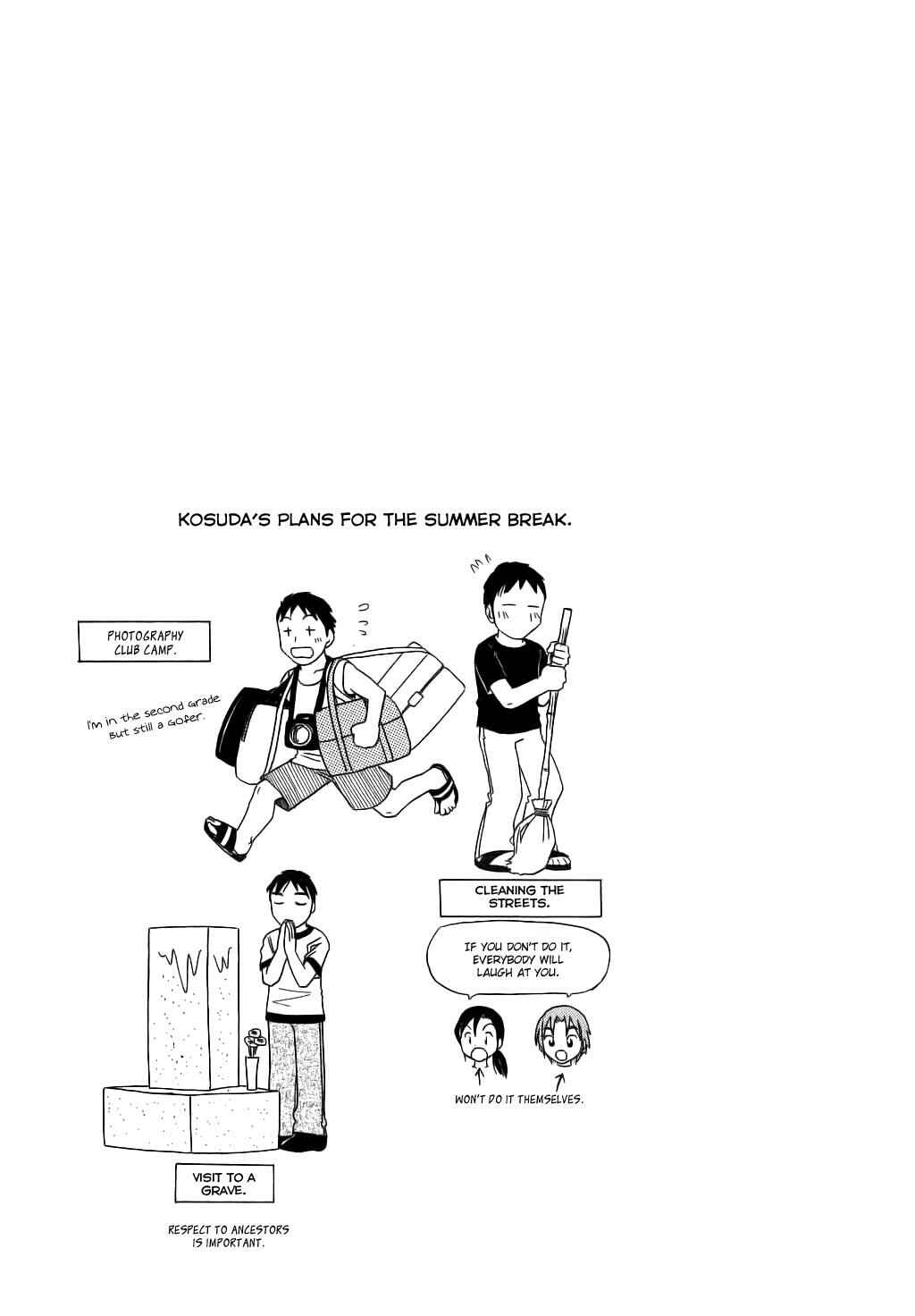Page 5 Chapter 59 B Gata H Kei