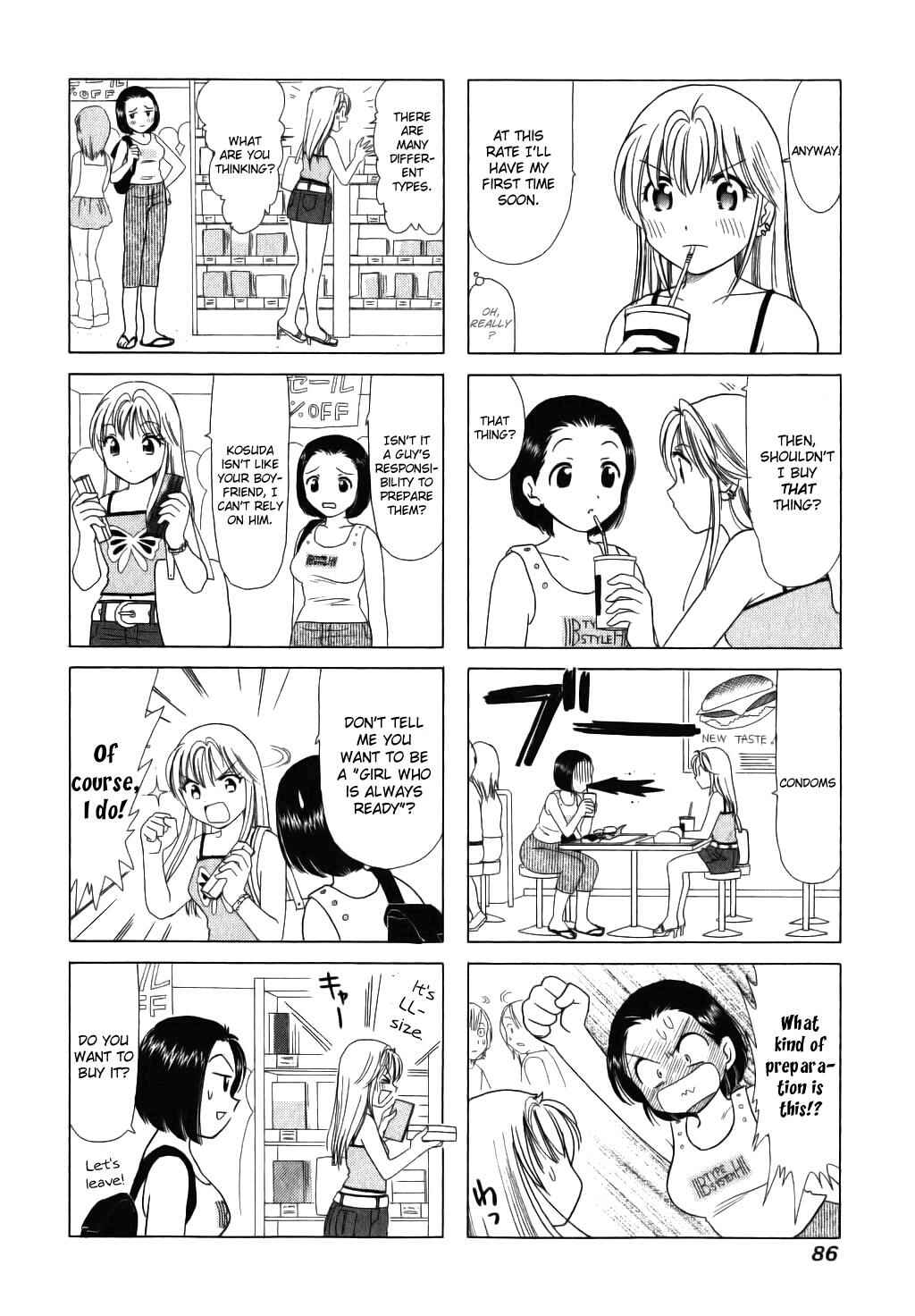 Page 2 Chapter 19 B Gata H Kei