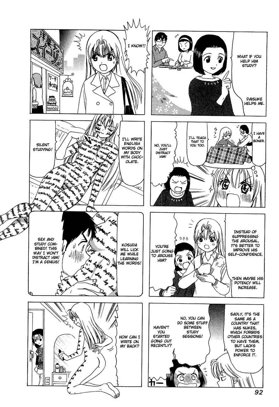 Page 4 Chapter 253 B Gata H Kei