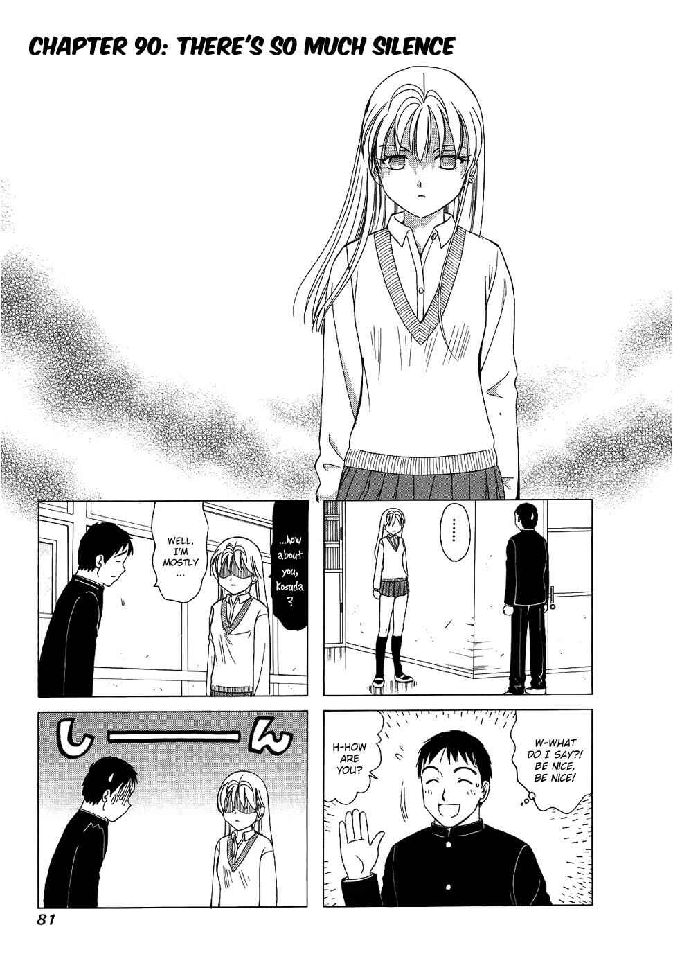 Page 1 Chapter 90 B Gata H Kei