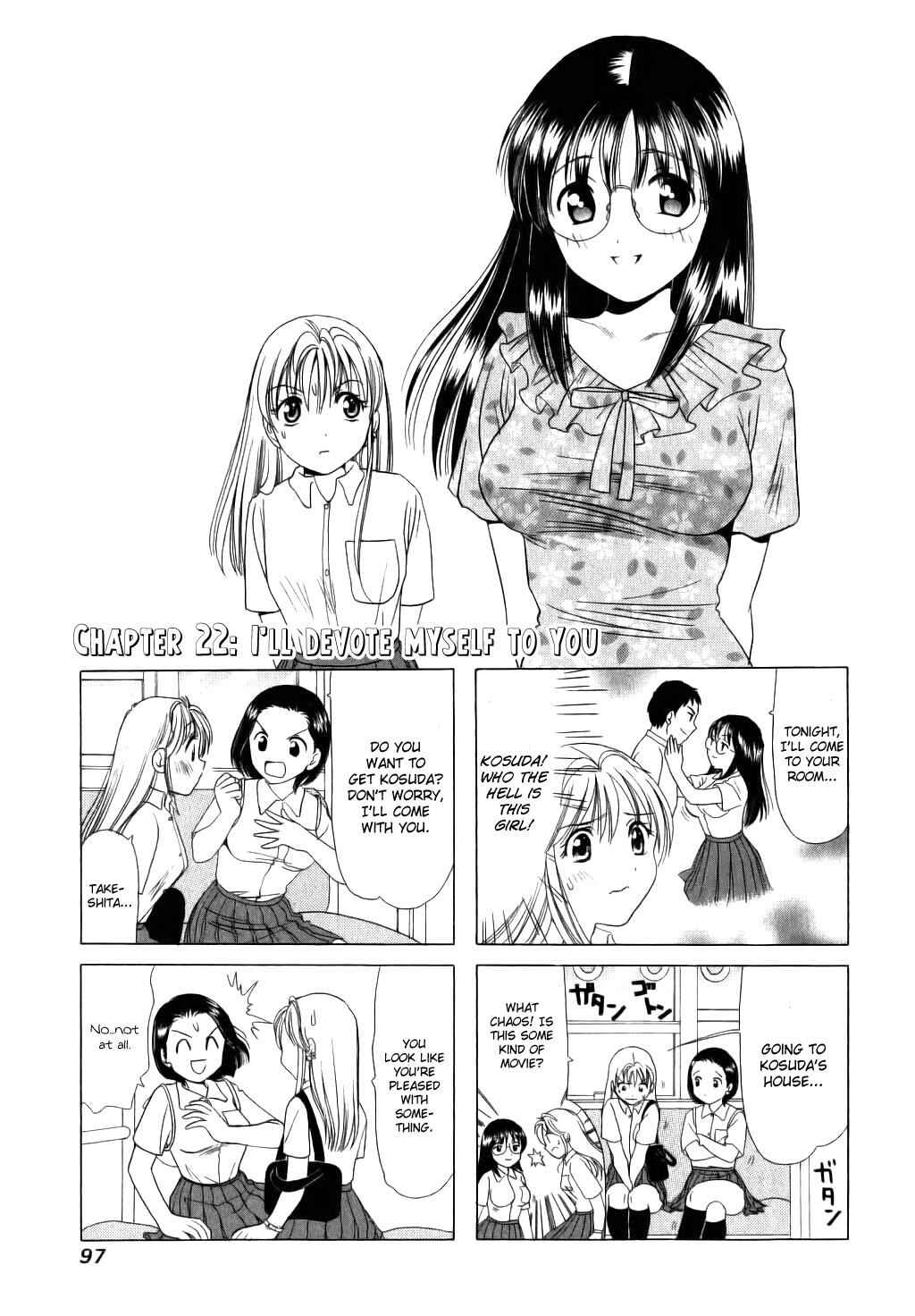 Page 1 Chapter 22 B Gata H Kei