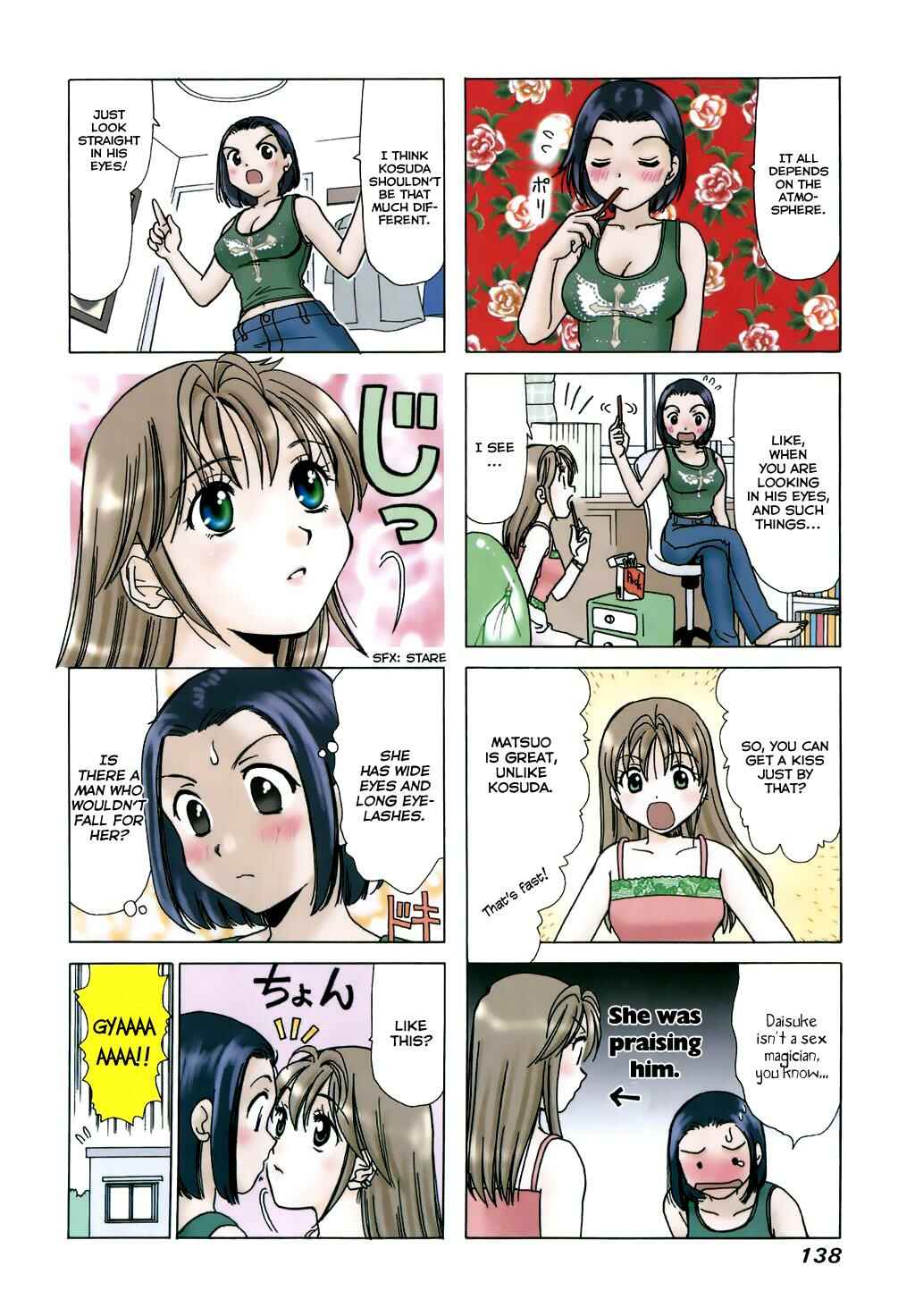 Page 4 Chapter 66 B Gata H Kei