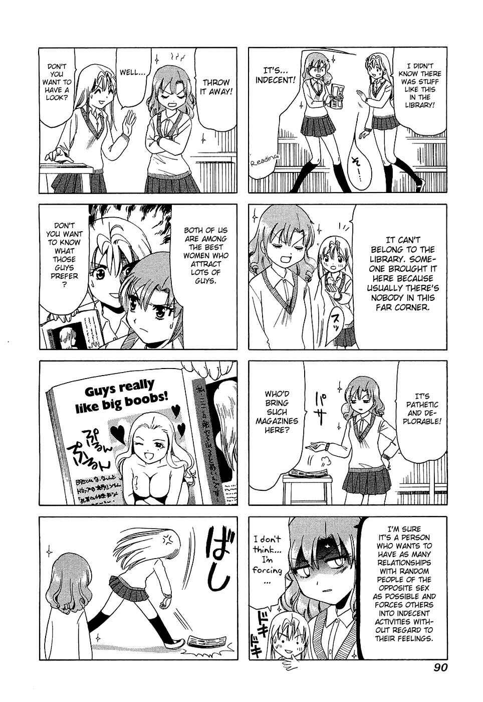 Page 2 Chapter 195 B Gata H Kei