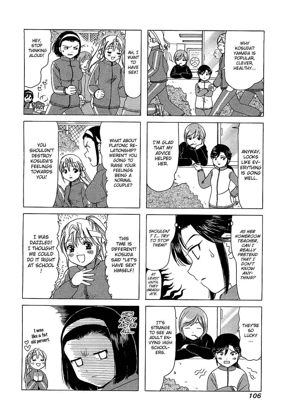 Page 4 Chapter 198 B Gata H Kei