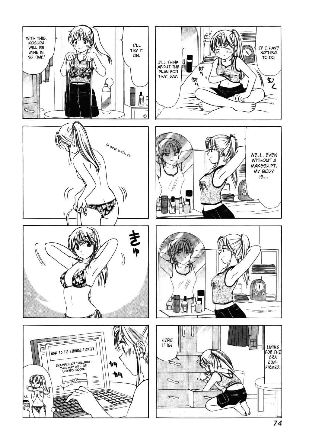 Page 2 Chapter 16 B Gata H Kei
