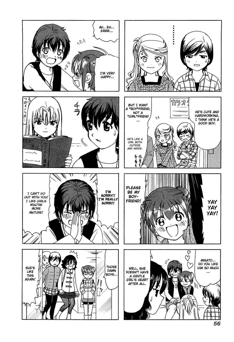 Page 4 Chapter 245 B Gata H Kei