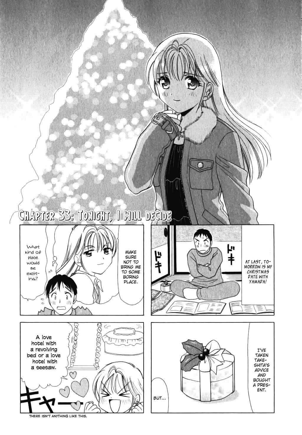 Page 1 Chapter 33 B Gata H Kei