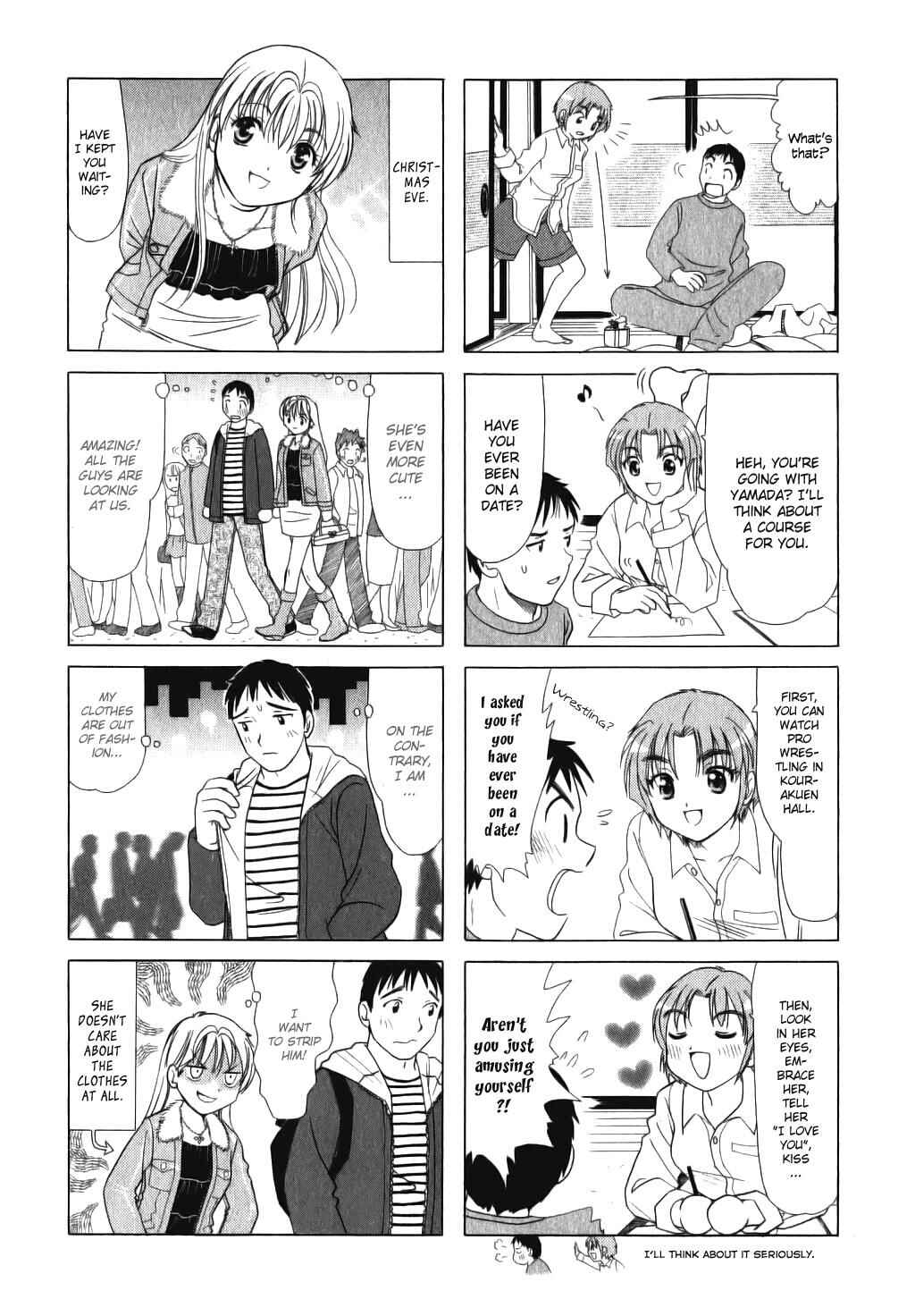 Page 2 Chapter 33 B Gata H Kei