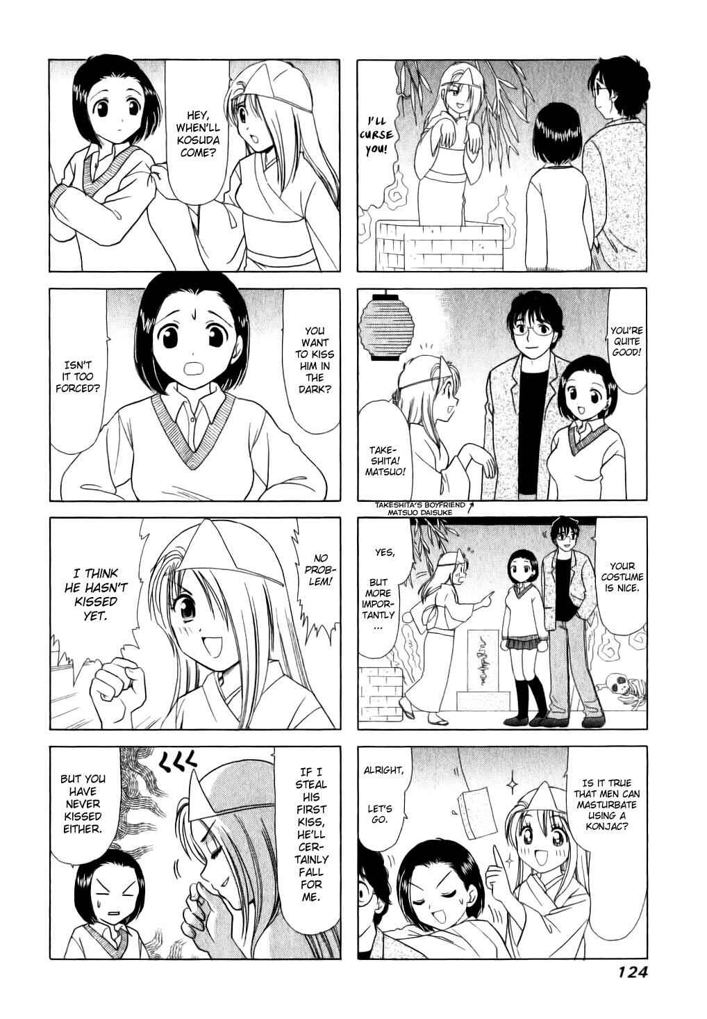 Page 2 Chapter 28 B Gata H Kei