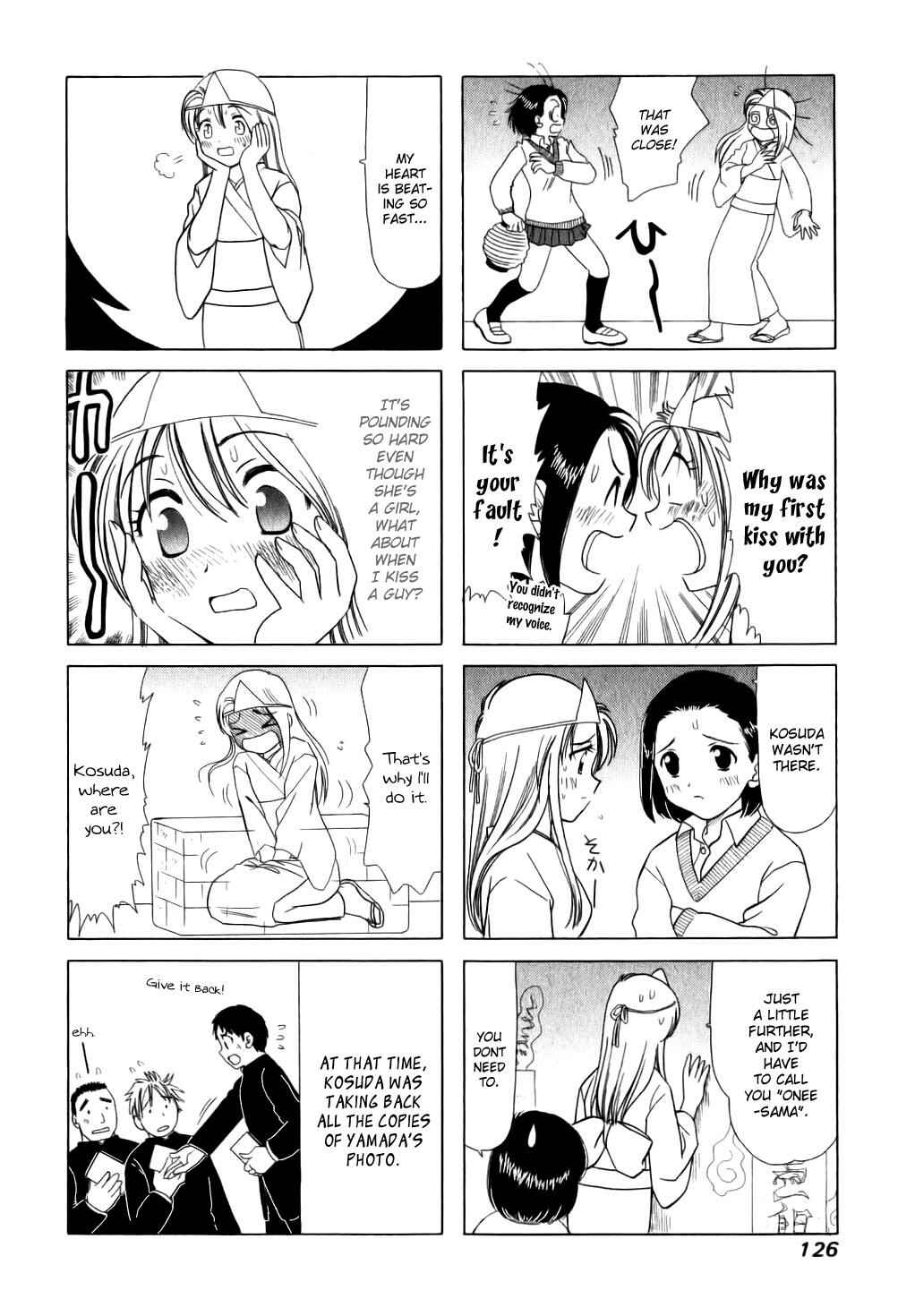 Page 4 Chapter 28 B Gata H Kei