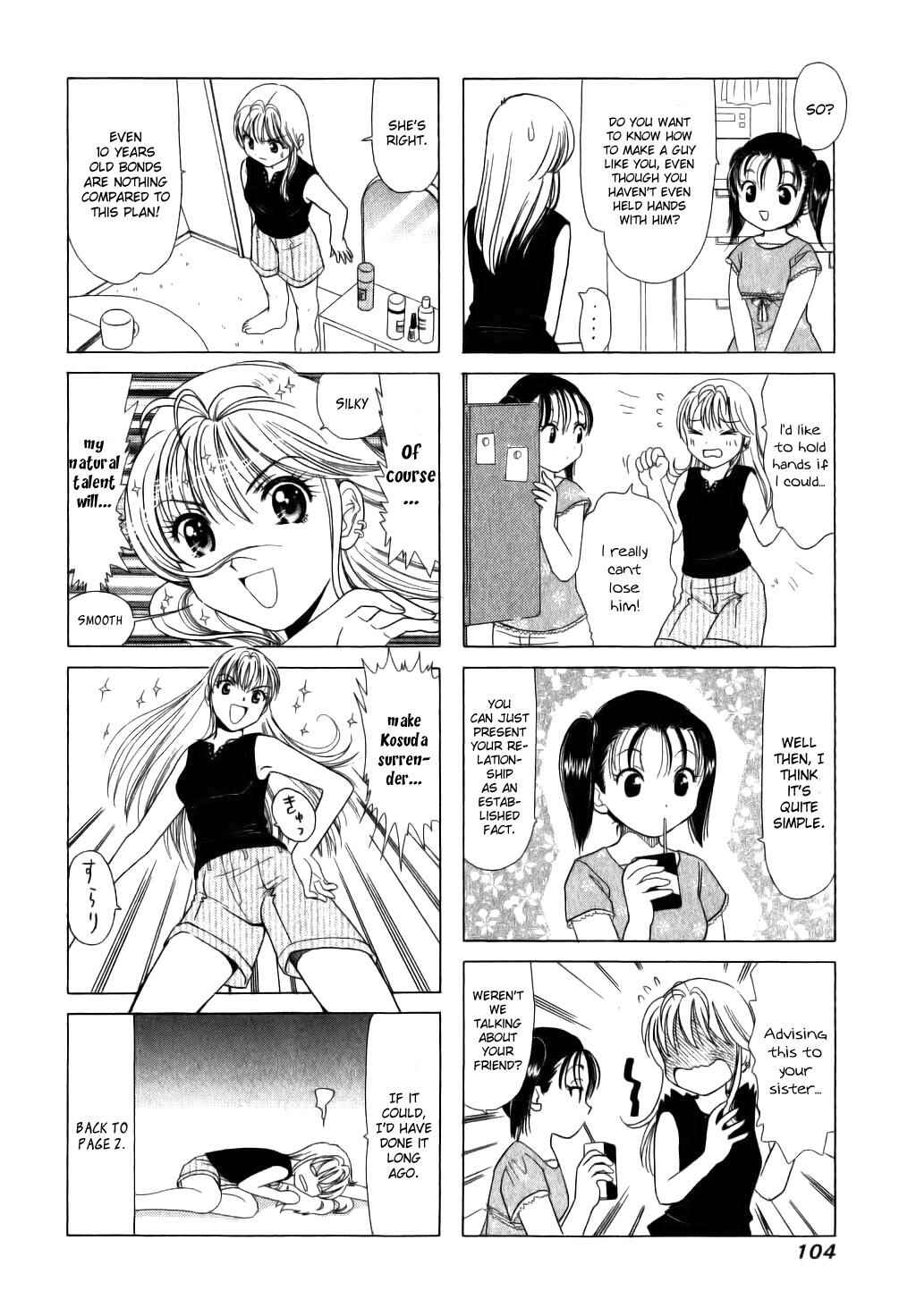 Page 4 Chapter 23 B Gata H Kei