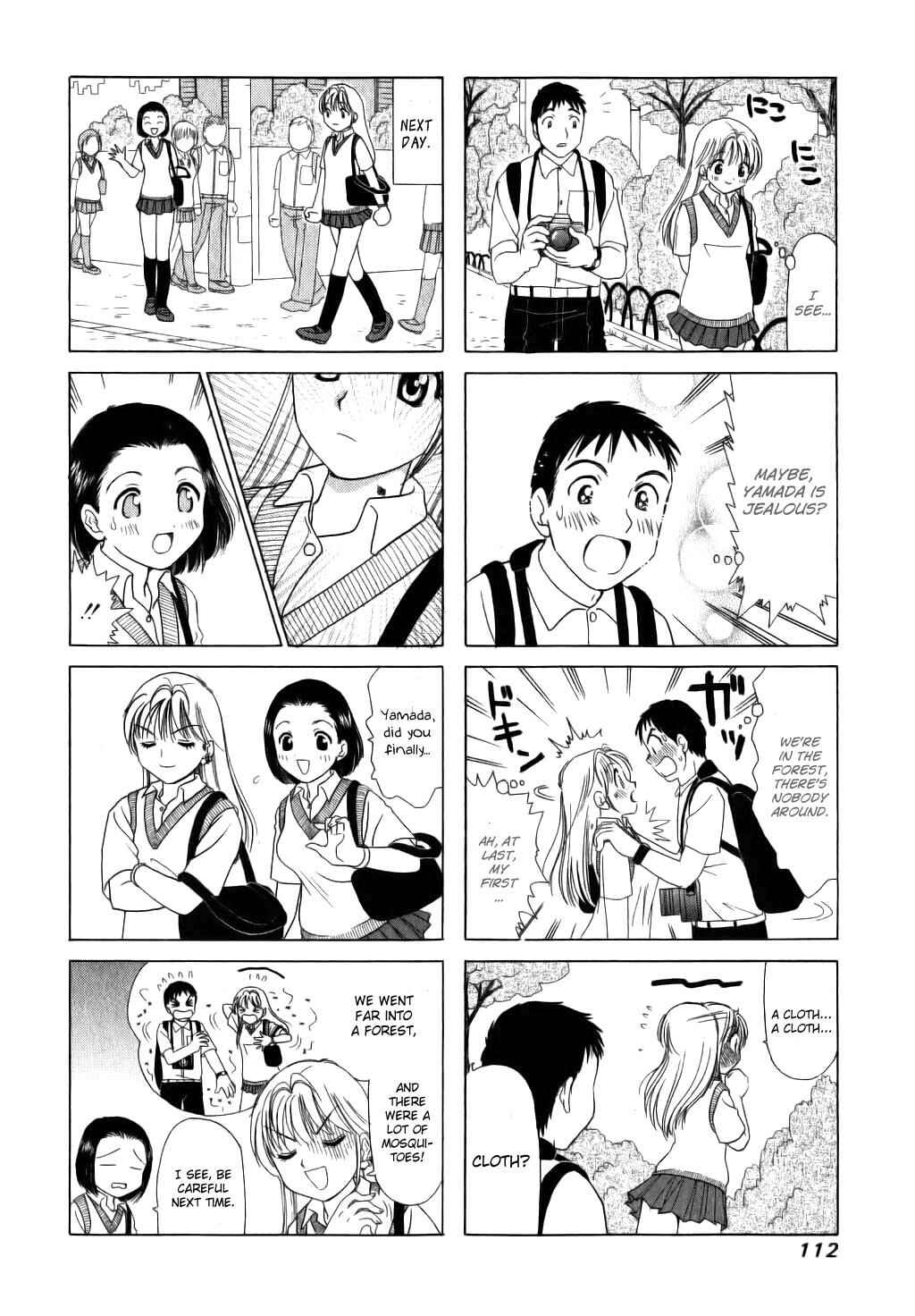 Page 4 Chapter 25 B Gata H Kei