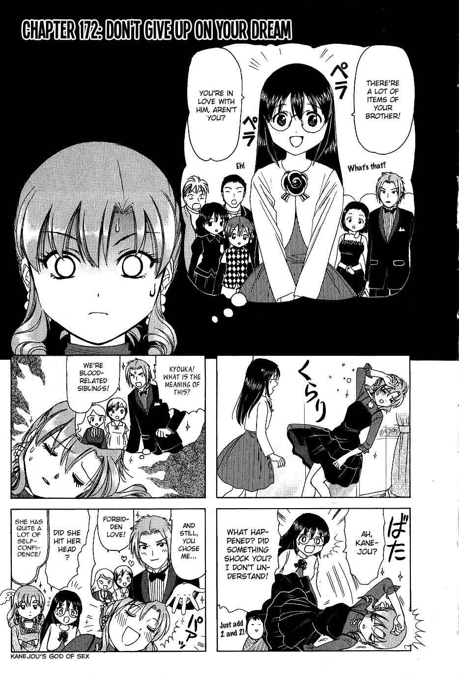 Page 1 Chapter 172 B Gata H Kei