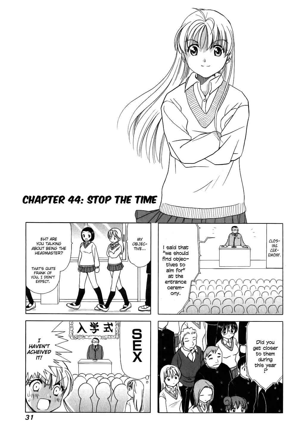 Page 1 Chapter 44 B Gata H Kei