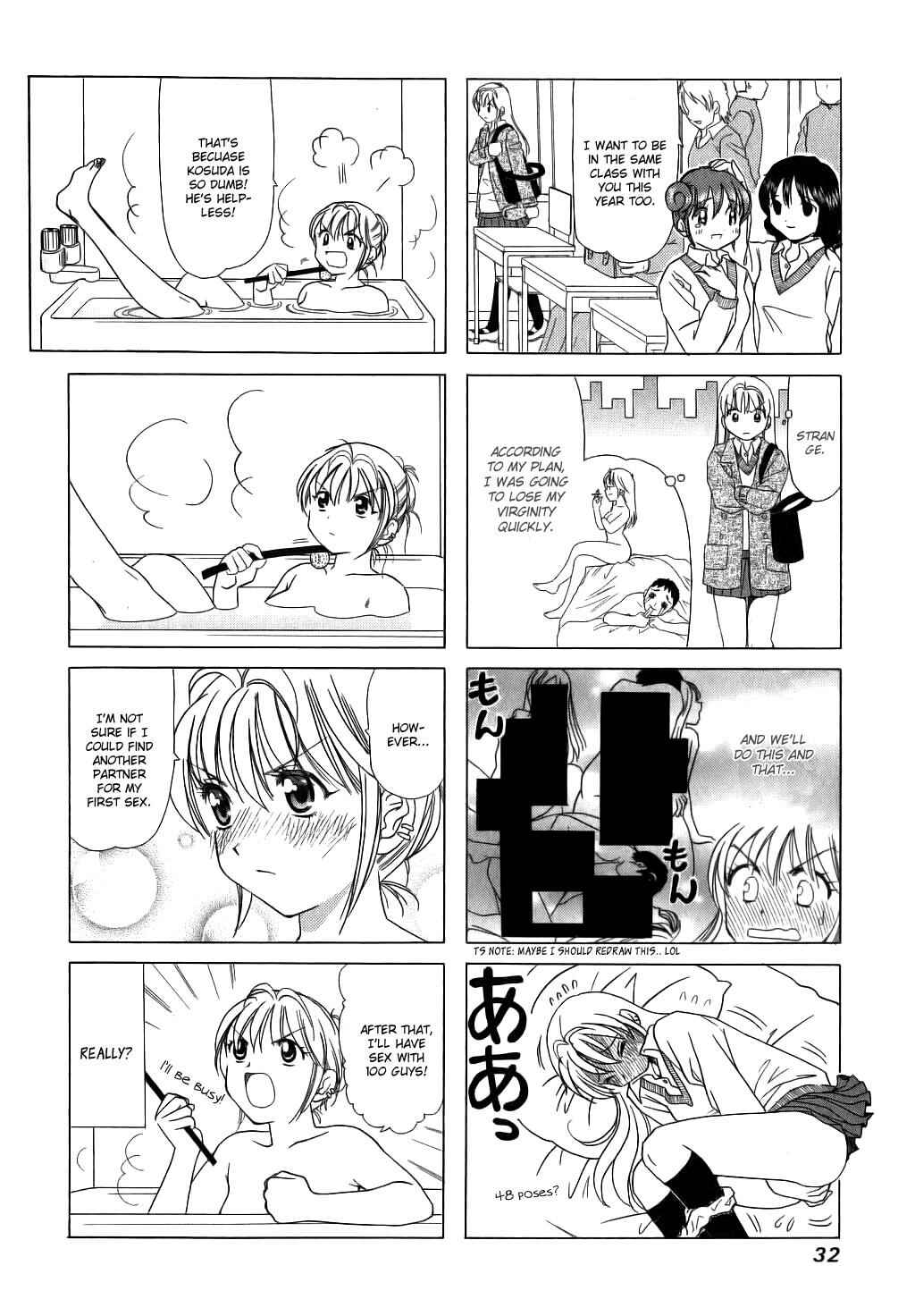 Page 2 Chapter 44 B Gata H Kei