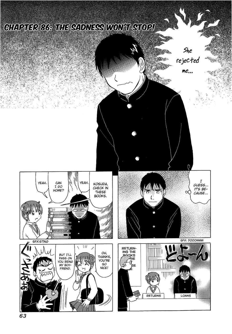 Page 1 Chapter 86 B Gata H Kei