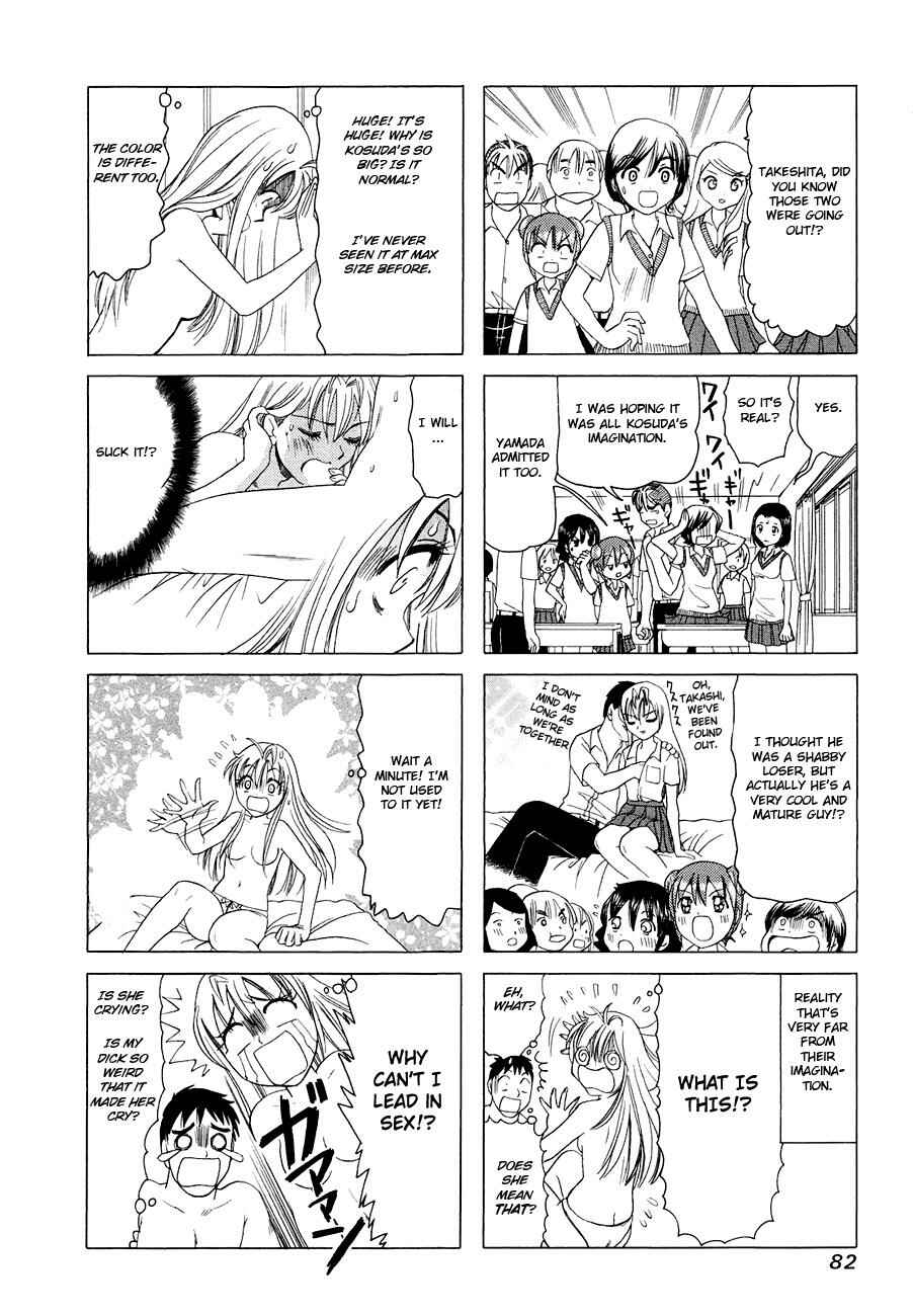 Page 4 Chapter 283 B Gata H Kei