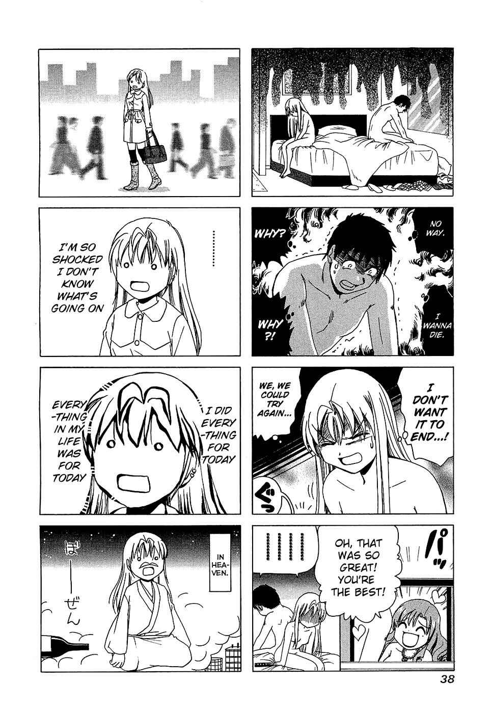 Page 4 Chapter 183 B Gata H Kei