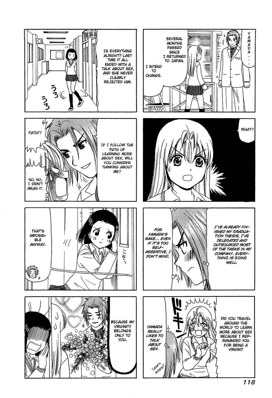 Page 4 Chapter 259 B Gata H Kei